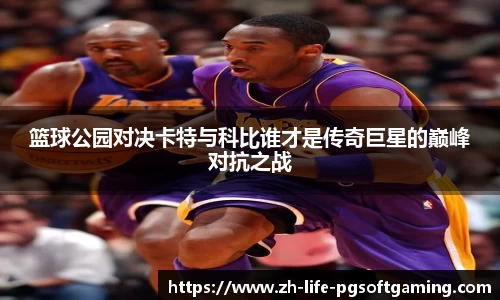 关键词3