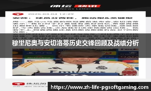 关键词4