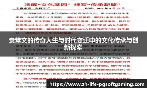 关键词4