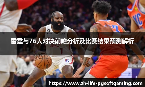 关键词2
