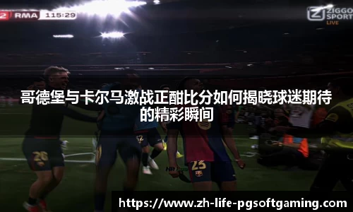 关键词4