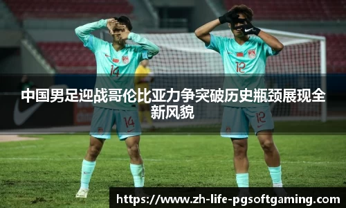 关键词2