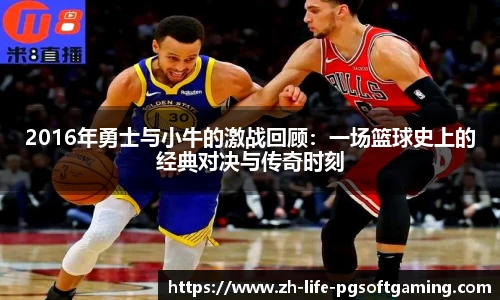 关键词2