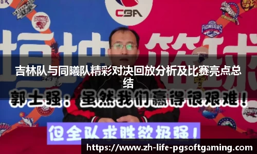 关键词4