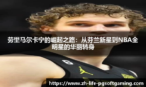 关键词2