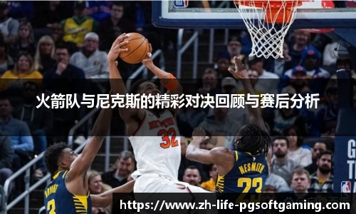 关键词4