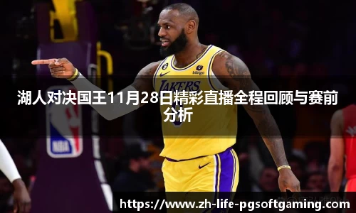 关键词2