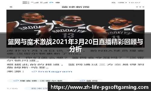 关键词2