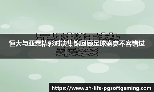 关键词4