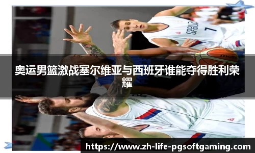 关键词4