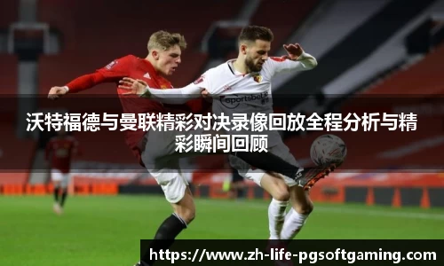 关键词2