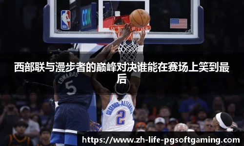 关键词2