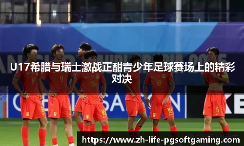 关键词1