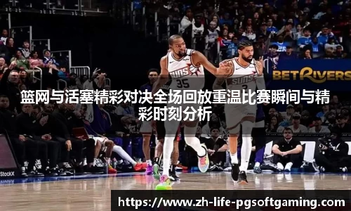关键词4