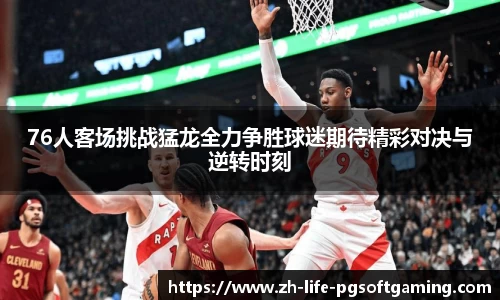 关键词3