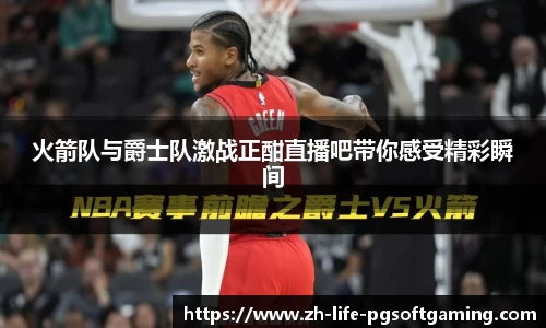 关键词4