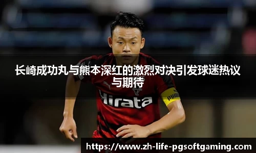 关键词4