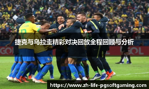 关键词2