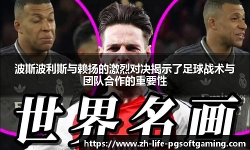 关键词4
