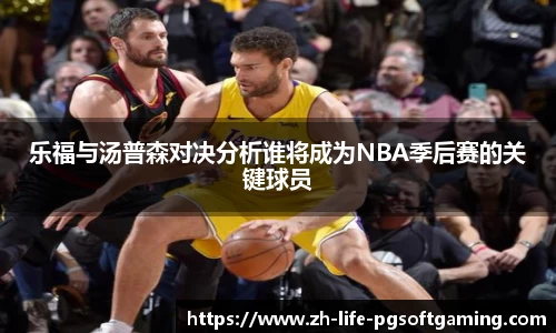 关键词2