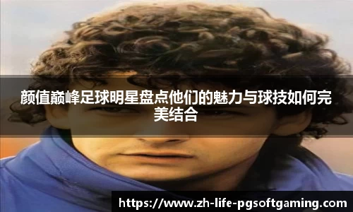 关键词4