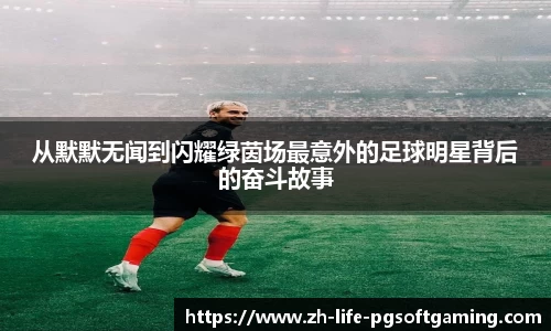 关键词3