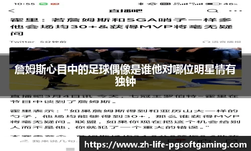 关键词3