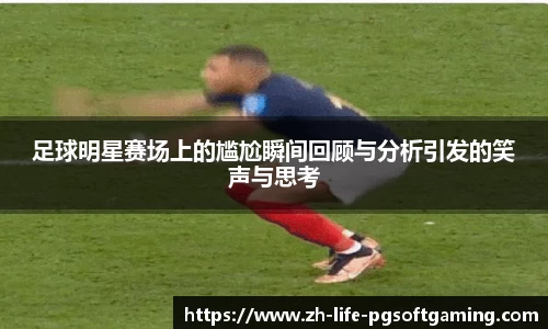 关键词2