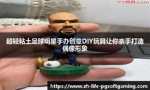 关键词4
