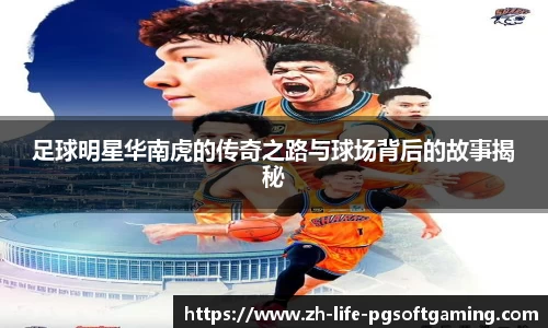 关键词2