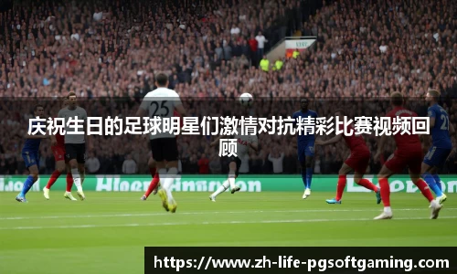 关键词2